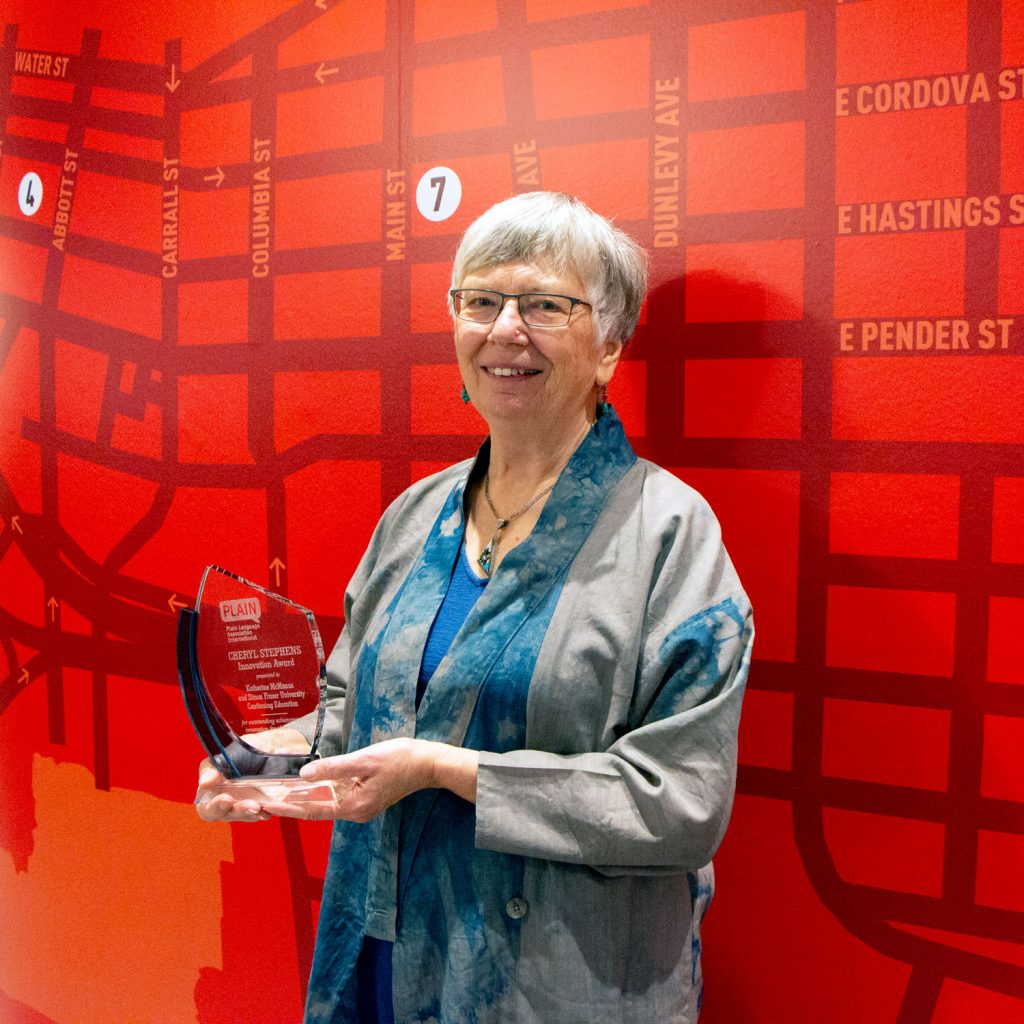 Katherine McManus with the Cheryl Stephens Award